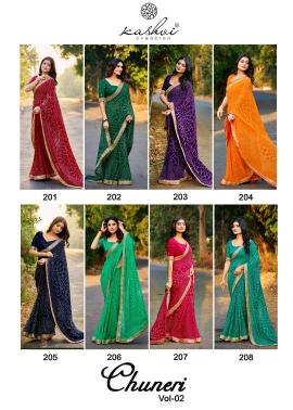 Shorya mono georgette with lace work Wholesale saree manufacturers