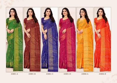 Shorya ruchi linen silk Wholesale sarees suppliers India