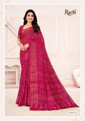 Shorya ruchi linen silk Wholesale sarees suppliers India