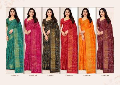 Shorya ruchi linen silk Wholesale sarees suppliers India