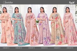 Shorya ruchi saisha 2 Saree manufacturers in india