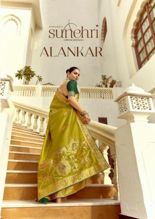 Shorya sunehri alankar Designer sarees wholesale India