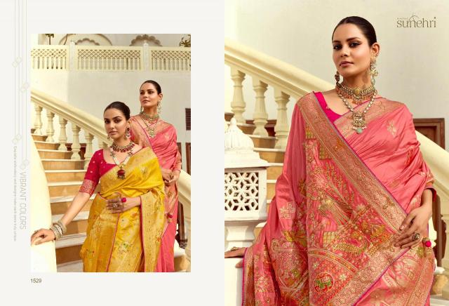 Shorya sunehri alankar Designer sarees wholesale India