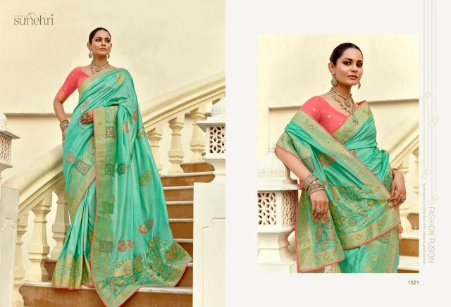 Shorya sunehri alankar Designer sarees wholesale India