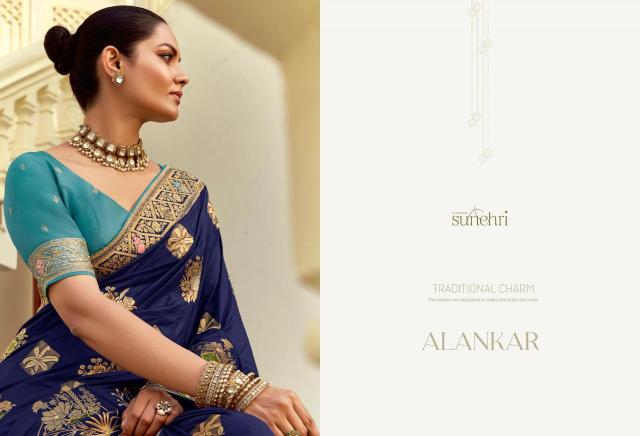 Shorya sunehri alankar Designer sarees wholesale India