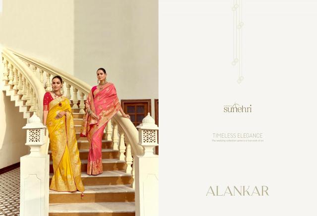 Shorya sunehri alankar Designer sarees wholesale India