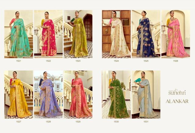 Shorya sunehri alankar Designer sarees wholesale India