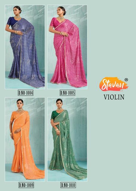 Shorya violin Wholesale saree market near me