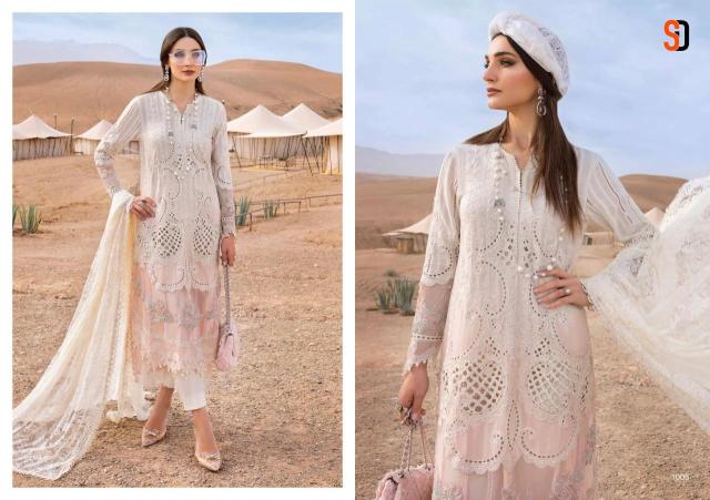 Shraddha designer maria b Wholesale dress material market in Vadodara