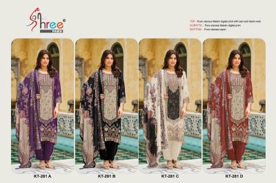 Shree fab d.no-KT-281 Online Salwar Kameez wholesale