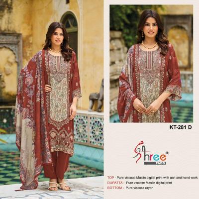 Shree fab d.no-KT-281 Online Salwar Kameez wholesale