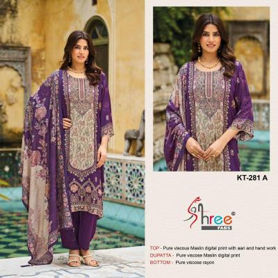 Shree fab d.no-KT-281 Online Salwar Kameez wholesale