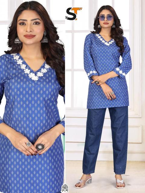 Shree salasar cotton printed Bulk kurtis wholesale