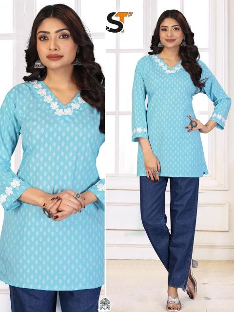 Shree salasar cotton printed Bulk kurtis wholesale