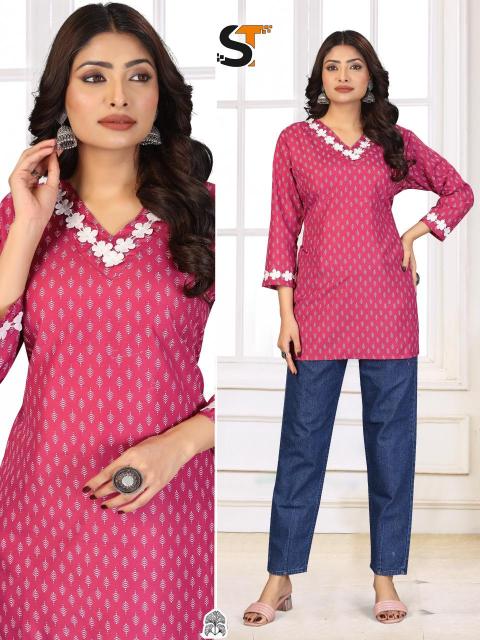 Shree salasar cotton printed Bulk kurtis wholesale