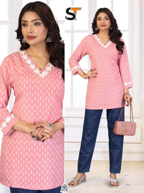 Shree salasar cotton printed Bulk kurtis wholesale