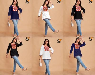 Shree salasar cotton short Kurti distributors in Kolkata
