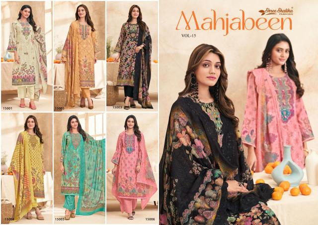 Shree salika mahjabeen vol 15 Dress material wholesale market