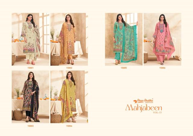 Shree salika mahjabeen vol 15 Dress material wholesale market