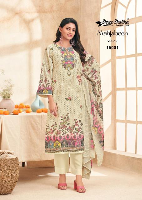 Shree salika mahjabeen vol 15 Dress material wholesale market