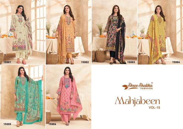 Shree salika mahjabeen vol 15 Dress material wholesale market