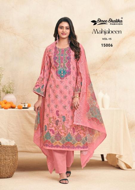 Shree salika mahjabeen vol 15 Dress material wholesale market