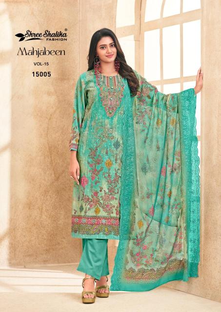 Shree salika mahjabeen vol 15 Dress material wholesale market