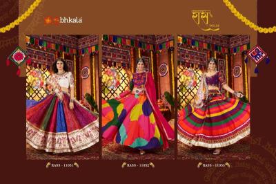 SHUBHKALA RAAS VOL. 24 Wholesale lehenga choli suppliers