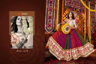 SHUBHKALA RAAS VOL. 24 Wholesale lehenga choli suppliers