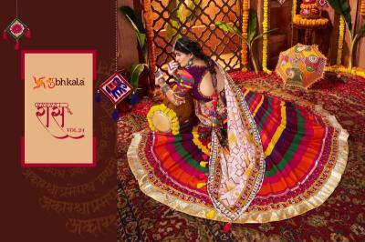 SHUBHKALA RAAS VOL. 24 Wholesale lehenga choli suppliers