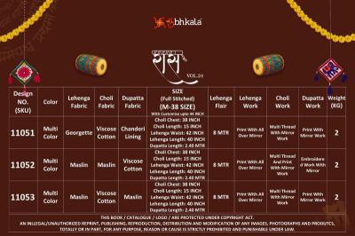 SHUBHKALA RAAS VOL. 24 Wholesale lehenga choli suppliers