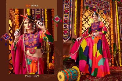 SHUBHKALA RAAS VOL. 24 Wholesale lehenga choli suppliers