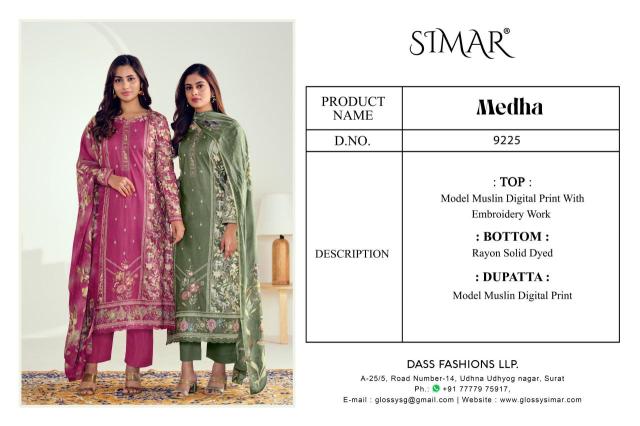Simar glossy Wholesale dress materials for women in Delhi