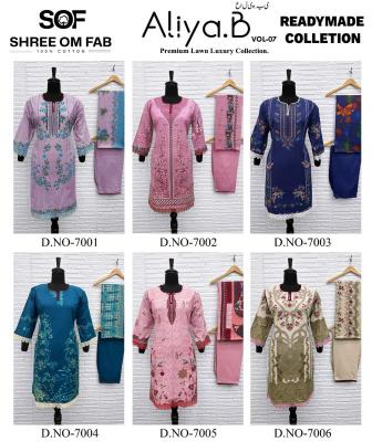 SOF aliya vol-7 Dress material wholesale market in Chennai