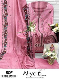 SOF aliya vol-7 Dress material wholesale market in Chennai