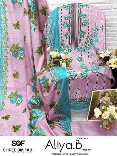 SOF aliya vol-7 Dress material wholesale market in Chennai