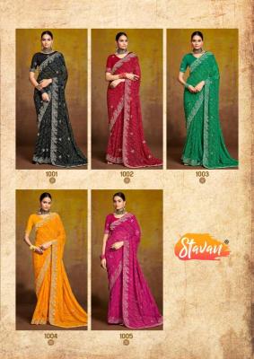Stavan bindni georgette Pune wholesale saree shops