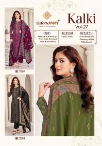 Suryajyoti kalki vol-27 Dress material manufacturers in Ahmedabad