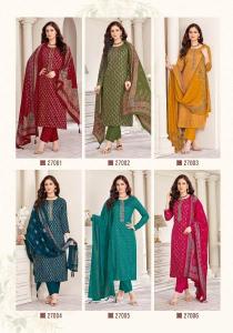 Suryajyoti kalki vol-27 Dress material manufacturers in Ahmedabad