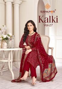 Suryajyoti kalki vol-27 Dress material manufacturers in Ahmedabad