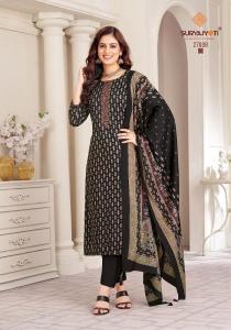 Suryajyoti kalki vol-27 Dress material manufacturers in Ahmedabad