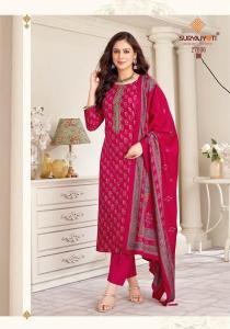 Suryajyoti kalki vol-27 Dress material manufacturers in Ahmedabad
