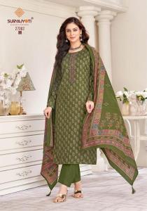 Suryajyoti kalki vol-27 Dress material manufacturers in Ahmedabad