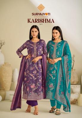 Suryajyoti karishma vol-01 Wholesale dress material suppliers in Rajkot