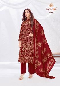 Suryajyoti naisha vol-48  Online dress materials for women