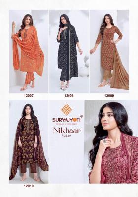 Suryajyoti nikhaar vol-12 Casual Kurtis in Surat