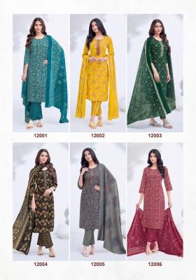 Suryajyoti nikhaar vol-12 Casual Kurtis in Surat