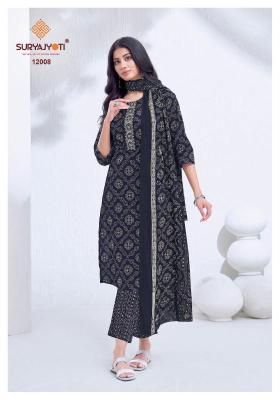 Suryajyoti nikhaar vol-12 Casual Kurtis in Surat
