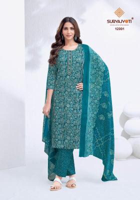 Suryajyoti nikhaar vol-12 Casual Kurtis in Surat