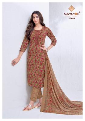 Suryajyoti nikhaar vol-12 Casual Kurtis in Surat